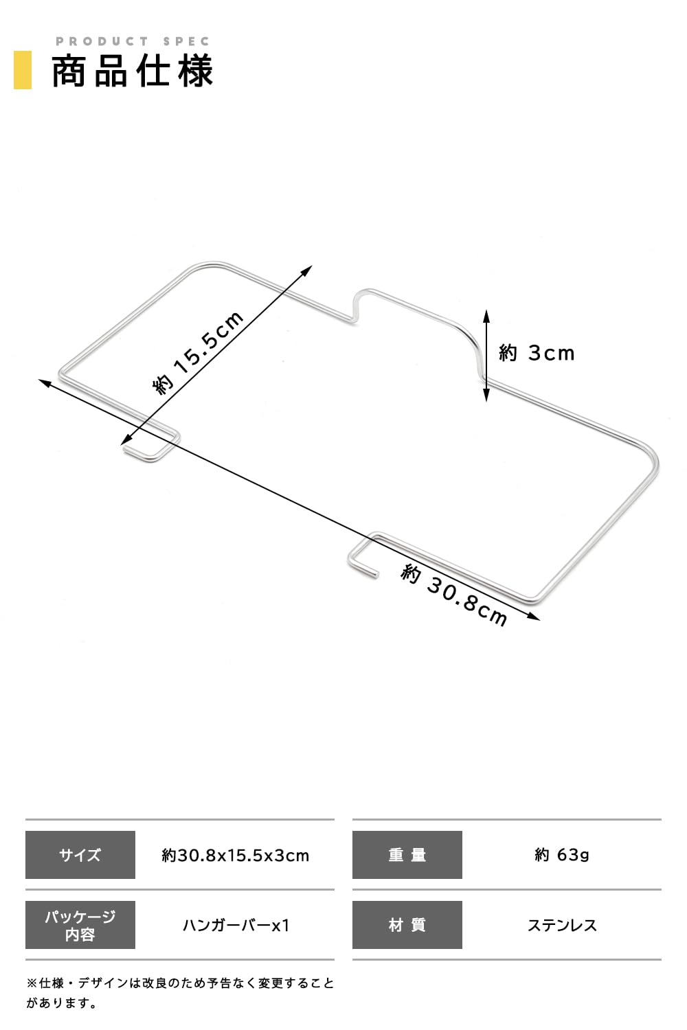 Amazon | NEOROSS ハンガーバー Stanley ランチボックス 9.4L対応