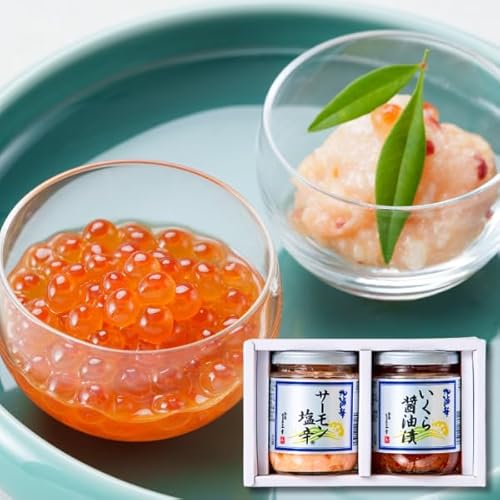 高級サーモン・いくらギフトセット