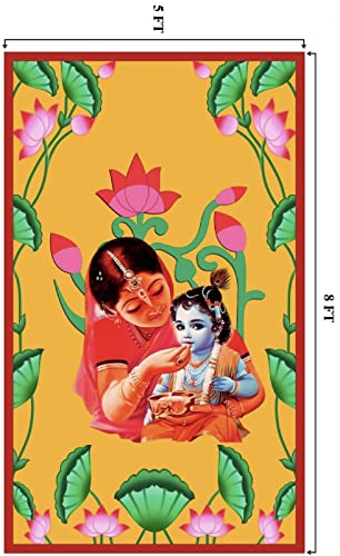 Image of Sri Yagnaa - Backdrop Cloth for Pooja Decoration Traditional - M 23 - Background Curtain Cloth for Festival Decoration (5x8 Ft) (Yashoda Krishna Annaprashan Backdrop)