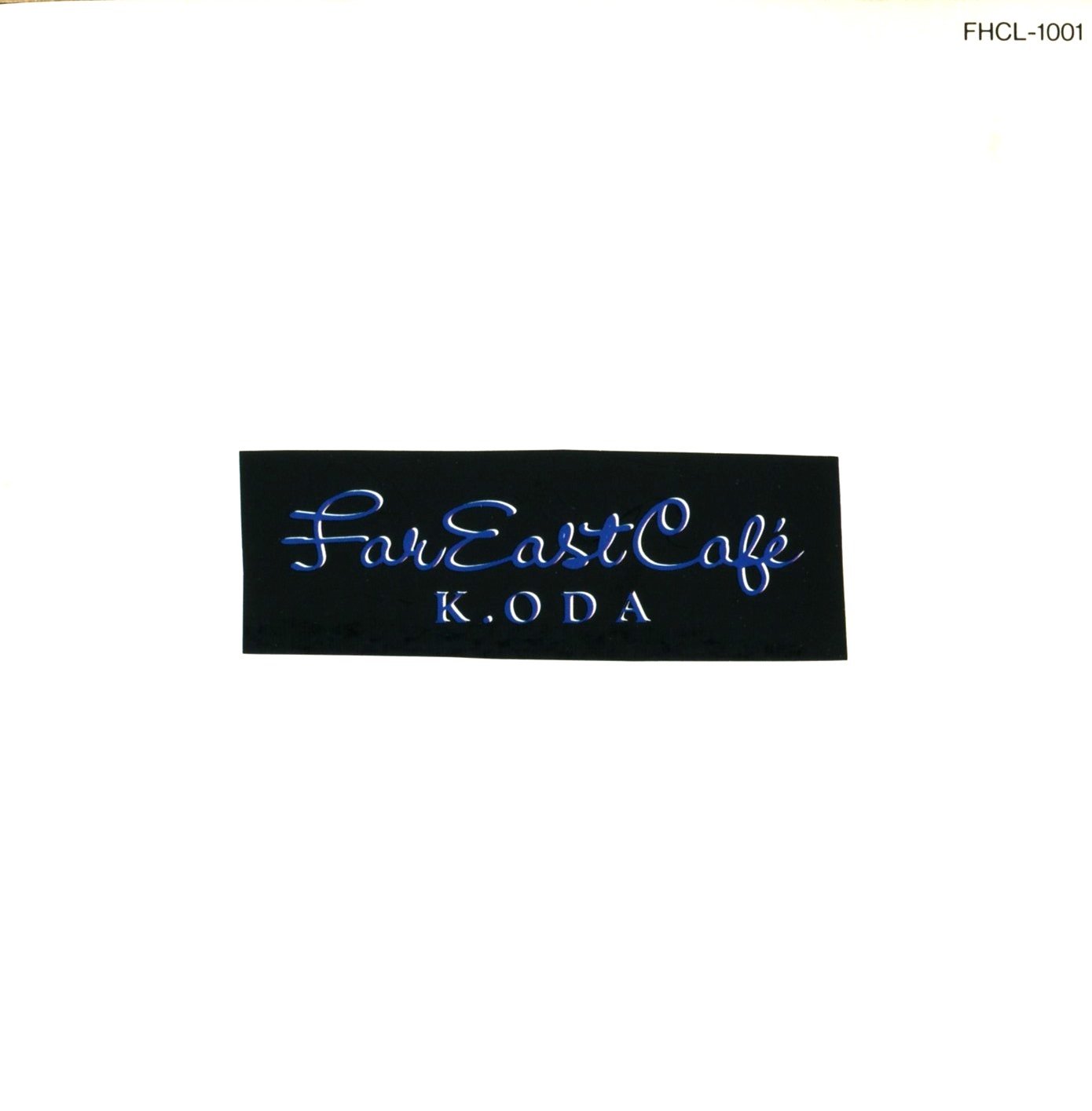 Amazon.co.jp: FAR EAST CAFE: ミュージック