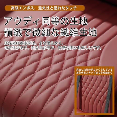 DEEPfurniture ゲーミングチェア