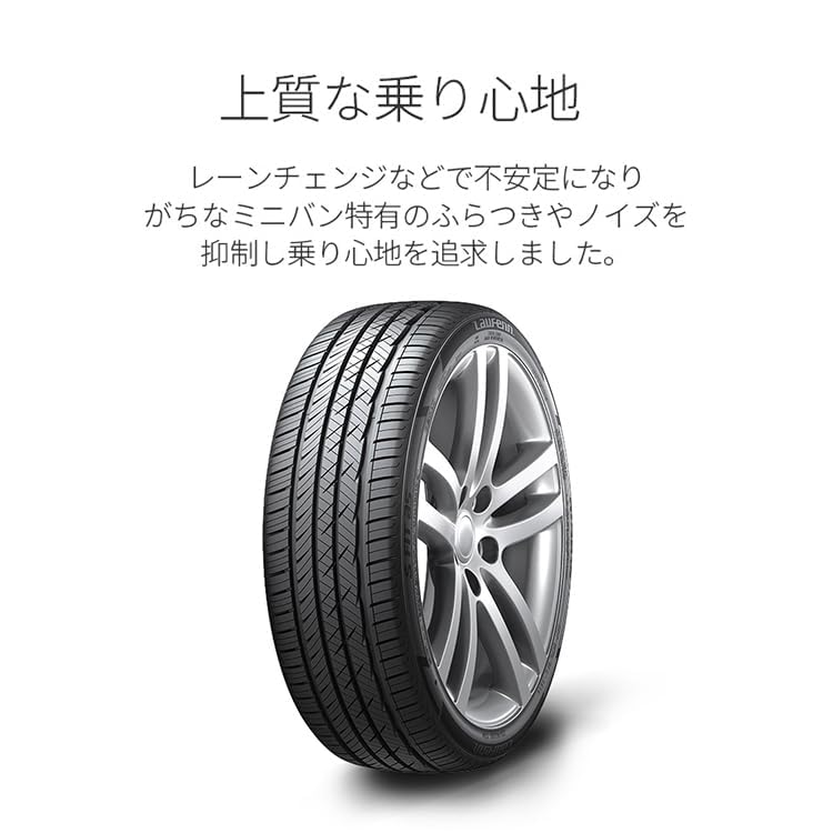 【美品】225/45R18 Laufenn LH02 S FIT as-01 LH02 _1.jpg