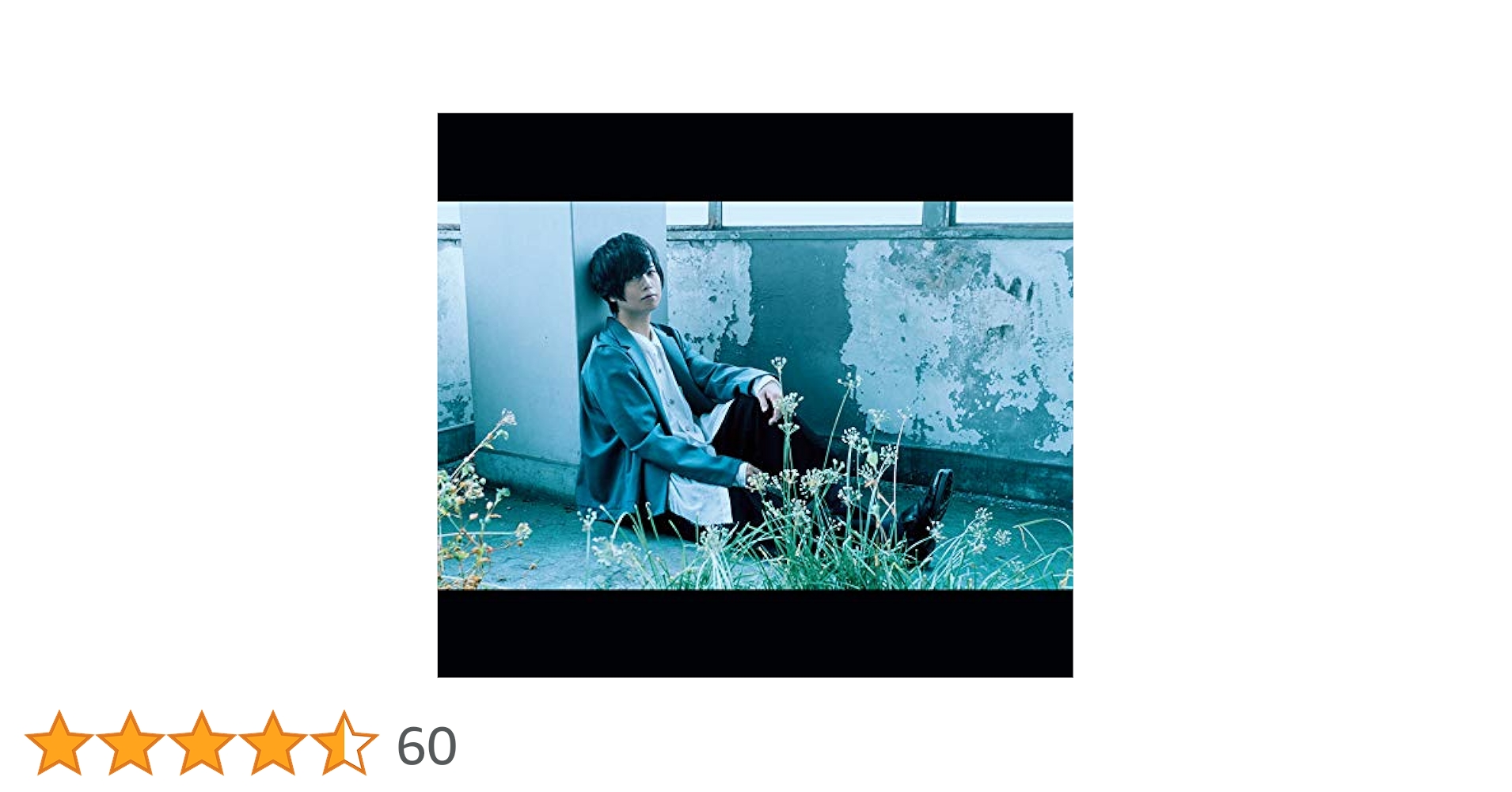 斉藤壮馬　mybluevacation フォト付きアクリルフレーム　ブロマイド 斉藤壮馬 mybluevacation フォト付きアクリルフレーム