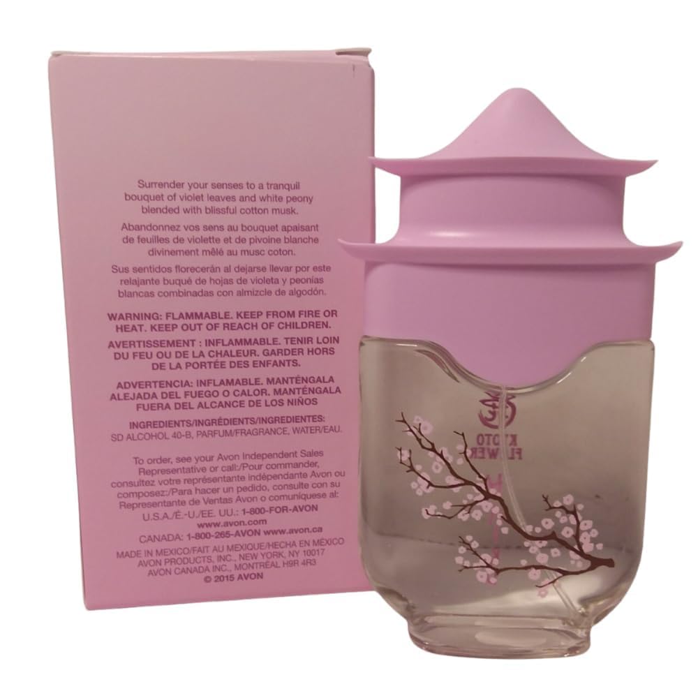 AVON Haiku Kyoto Flower Eau de Parfum - Image 5