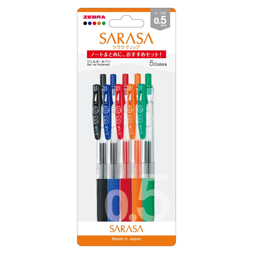 Zebra Gel Ballpoint Pen Gel Ink Sarasa Clip 0.02 inches (0.5 mm) Hot Selling 5 Colors Set JJ15-5C-C-N : Office Products