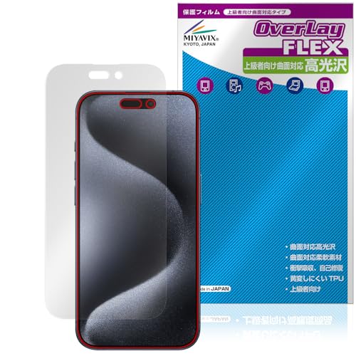 ~rbNX iPhone 15 Pro Ή ی tB ȖʑΉ  TPU C Ռz