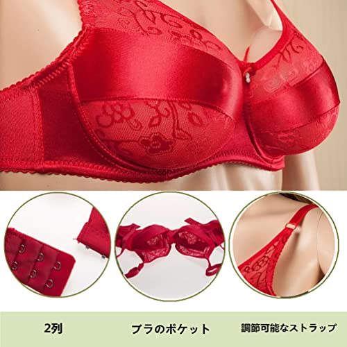シリコンバストと専用 ブラジャーのセット 女装 バストアップ用人工乳房 乳房切除 偽娘 偽胸 コスプレ - 画像2