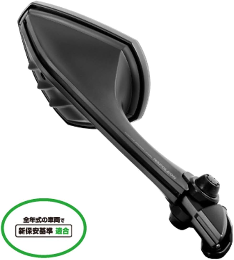 ナポレオン カウリングミラー2 左右セット未使用 GSX1300R ZX