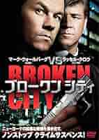 (未使用･未開封品)　ブロークンシティ スペシャル・プライス [DVD] kmdlckf 51QRtKhOCsL._AC_SY200_QL15_.jpg