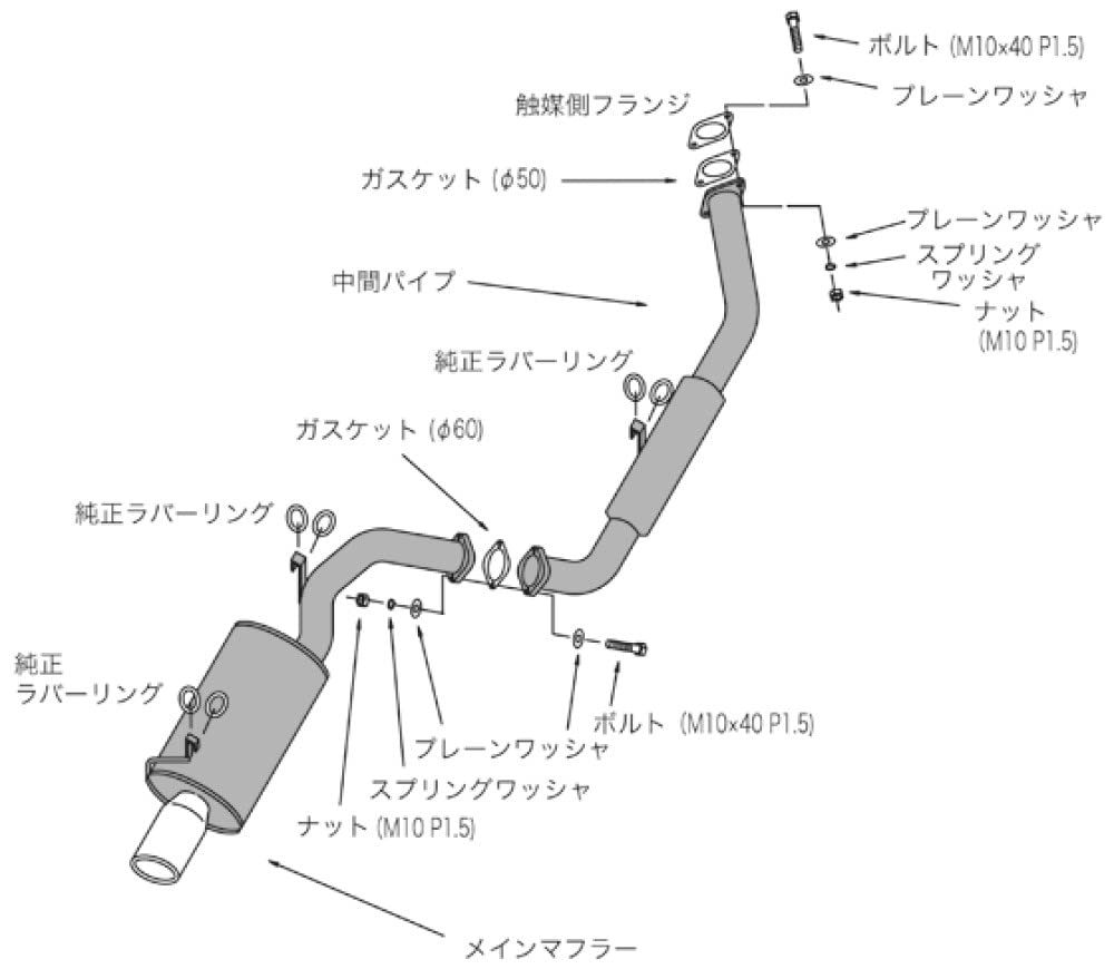 Amazon | HKS 自動車用スポーツマフラー リーガルマフラー トヨタ
