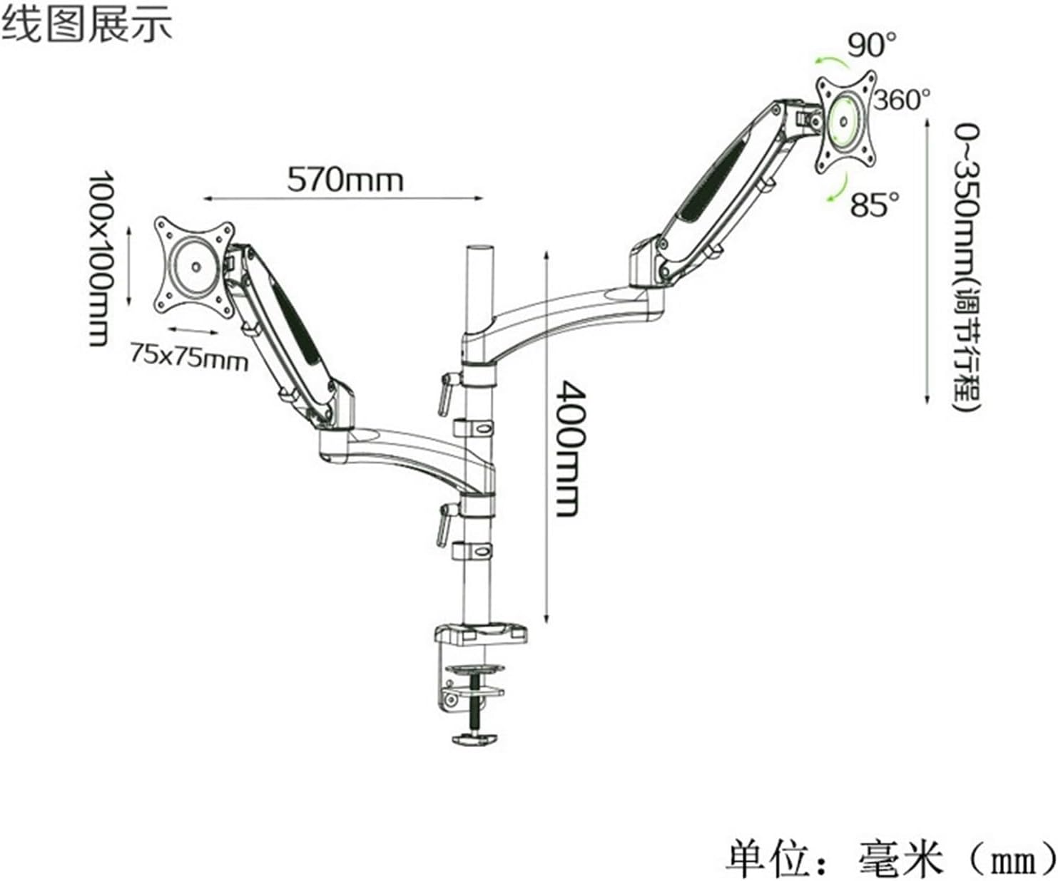 Bracket Dual-Screen Monitor Bracket GM124U up and Down, Left and Right Screen air Spring Lifting and Rotating 27 inches