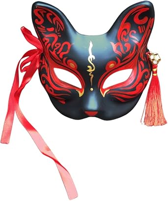 YangYong Kitsune Fox Mask for Halloween Costume,Animal Cosplay Kabuki Half Face Cat Masks Masquerade Party