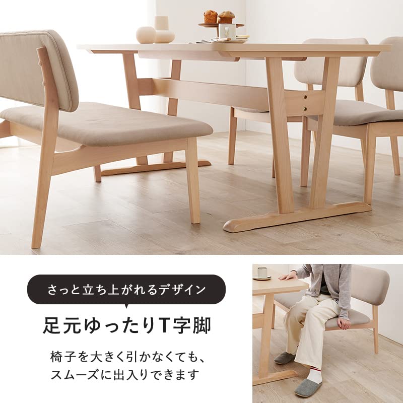 Amazon.co.jp: ダイニングテーブルセット 4人用 ダイニング4点セット 