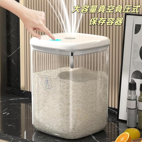 Morimi 電動真空米びつ 12L の商品画像 6