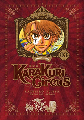 Karakuri Circus — Tome 3