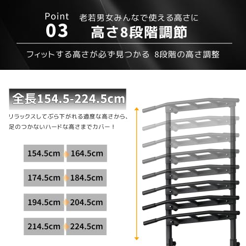 BTM ぶら下がり健康器 Amazon | BTM 懸垂マシン ぶら下がり健康器 スリム チンニング 筋トレ
