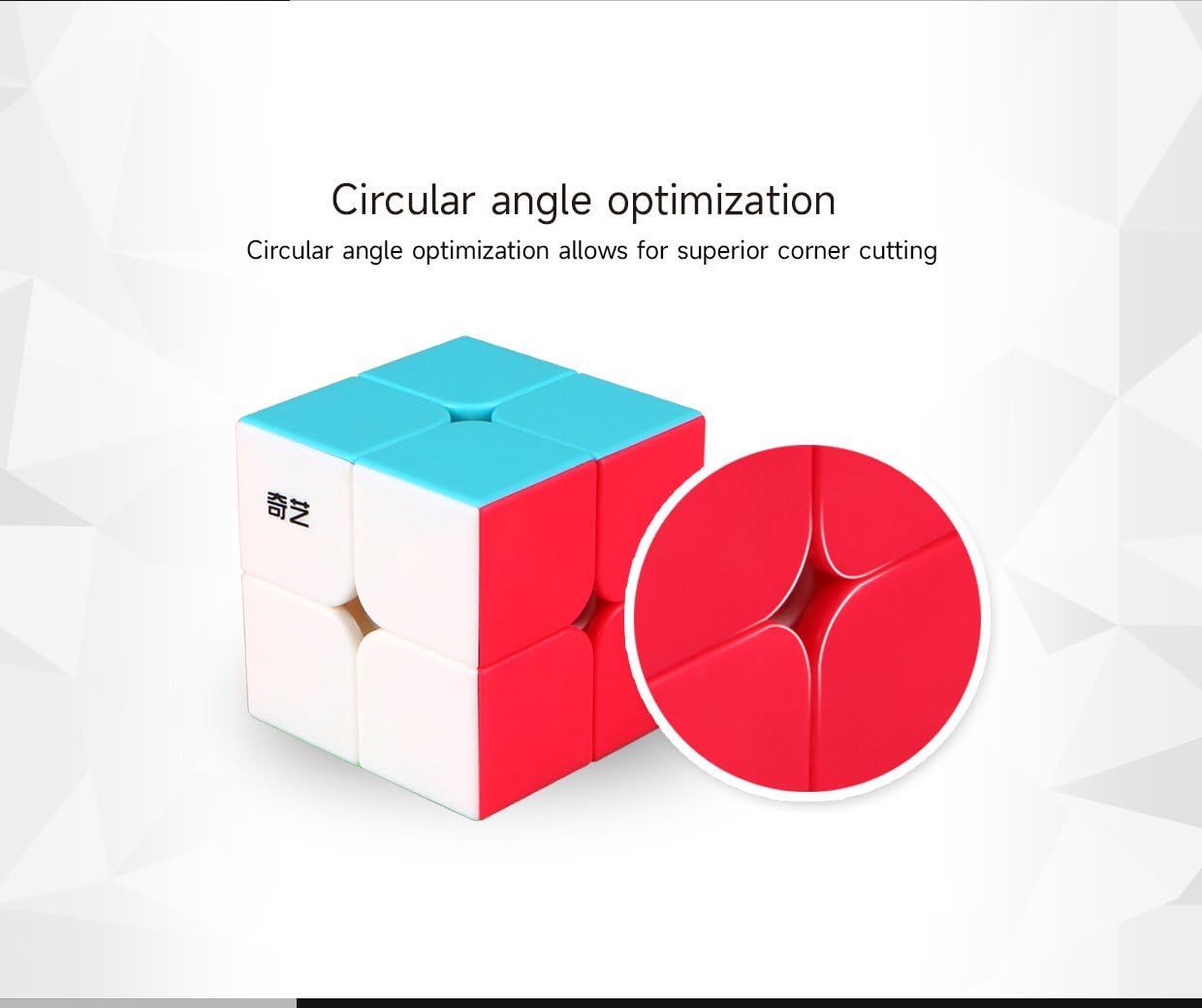 Logica Gochi - Cubo Magico 2x2 Qidi S2 Senza Adesivi - Speedcubing - Cubo per principianti - Puzzle logico - Cubo professionale
