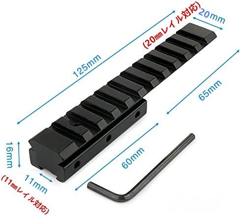 Amazon Co Jp Uniquefire 拡張レールマウントベース 11 レール対応ミディアムプロファイルライザーマウント11スロ 125mmットウィーバー ピカティニーベース 低ベース ールアダプタートップ レール ホビー Amazon Co Jp Uniquefire 拡張レールマウントベース 11 レール対応ミディアムプロファイルライザーマウント11スロ 125mmットウィーバー ピカティニーベース 低ベース ールアダプタートップ レール ホビー