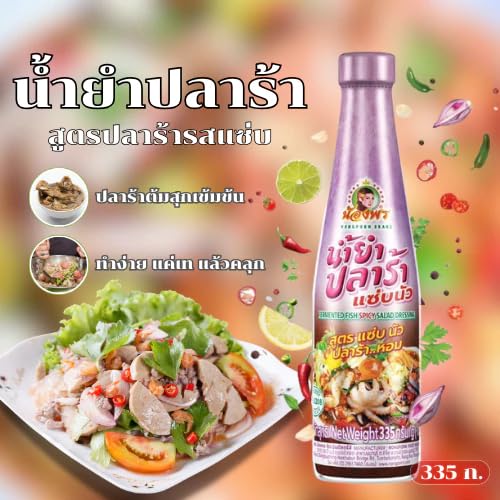 น้องพร Zesty Thai Spicy Liquid Dressing and Multi-Use Condiment – Tangy Flavor Base for Salads and Grilled Meals 345g image 5