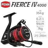 PENN Fierce IV Spinning, Fishing Reel, Spinning Reels, Sea - Inshore Fishing, Versatile Sea Fishing For Boat, Kayak, Shore, Jigging, Surf, and All-Round Use, Unisex, Black/Red, 4000 - Image 2