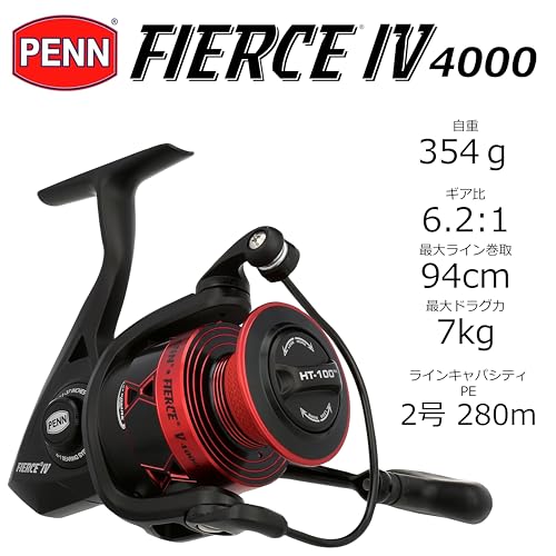 PENN Fierce IV Spinning, Fishing Reel, Spinning Reels, Sea, Inshore Fishing, Versatile Sea Fishing for Boat Kayak, Shore - Image 2