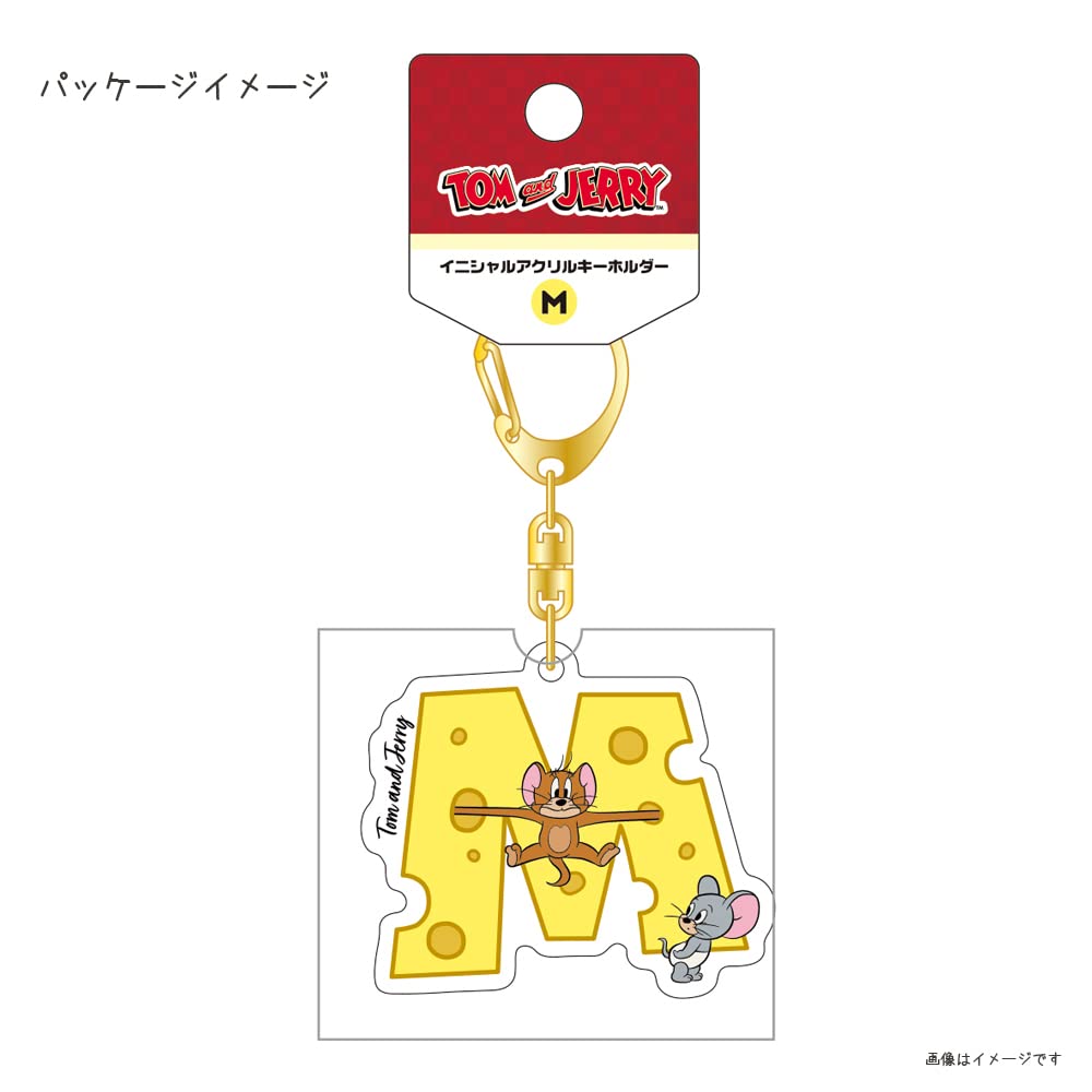 Amazon.co.jp: ティーズファクトリー キーホルダー トムと