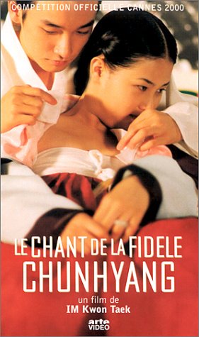 Le Chant de la fidèle Chunhyang - Mehr Infos/Bestellen