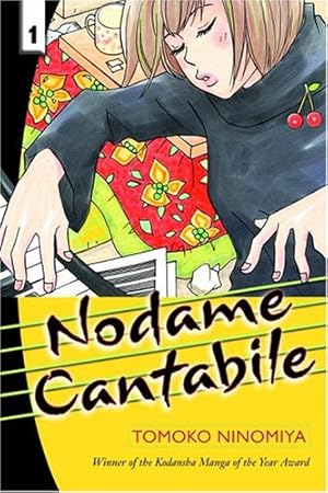 バイリンガル版 のだめカンタービレ〈1〉 (KODANSHA BILINGUAL COMICS