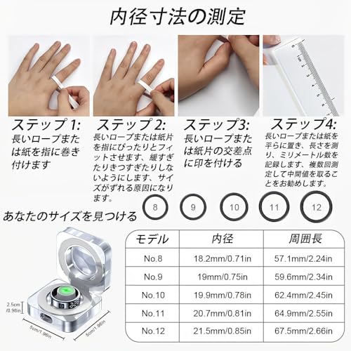 yomaxer スマートリング ZNJZRO08 の商品画像 3