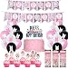 BTS Birthday Party Supplies Includes Banner - Cake Topper - 21 Cupcake Toppers - 20 Balloons for Girl