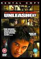 ジ・アウトサンダー DVD 13巻 2011-2013 Amazon.co.jp: ジ・アウトサイダー 2011 vol.2 [DVD] : 格闘技: DVD