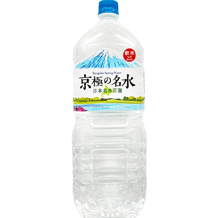 めいすいクラブ　希望の名水　2L×3本セット　合計6L Amazon.co.jp: 希望の命水（めいすい）1L : 食品・飲料・お酒