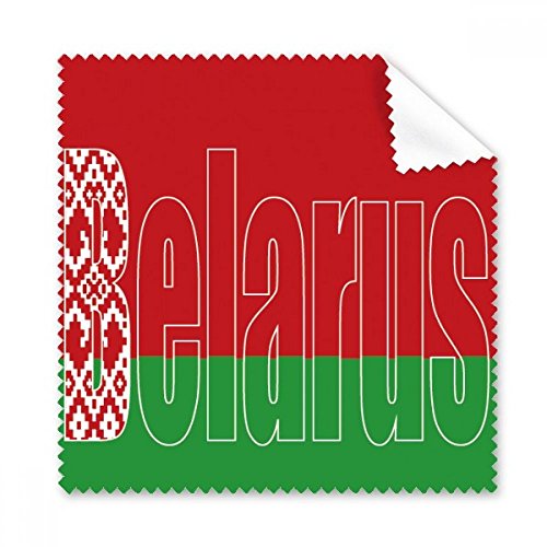 Chiffon de nettoyage Bélarus en tissu haute densité pour optiques et écrans