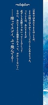 新品・未開封　ミスマガジン2009 シンデレラロード Amazon.co.jp: 2009鈴鹿8時間耐久ロードレース オフィシャルDVD
