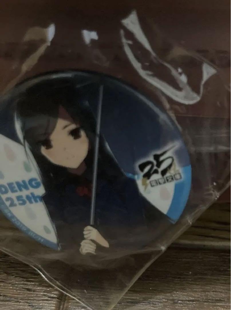 Accel World Snow White Black Lotus