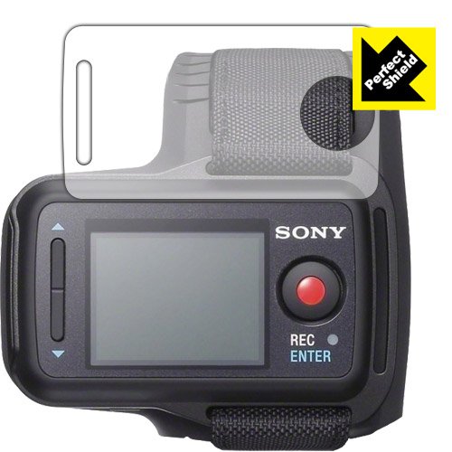 PDA工房 ライブビューリモコン RM-LVR2V / RM-LVR1 Perfect Shield 保護 フィルム 反射低減 防指紋 日本製