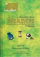 Sickness Regulations & Exhortations 1891229788 Book Cover