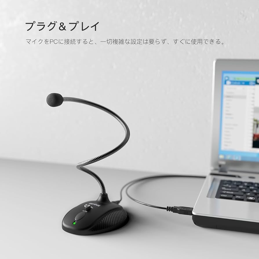 Amazon.co.jp: FIFINE USBコンデンサーマイク 卓上マイク 単一