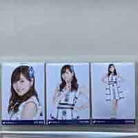 Amazon.co.jp: 乃木坂46 白石麻衣 生写真 裸足でSummer コンプ : おもちゃ
