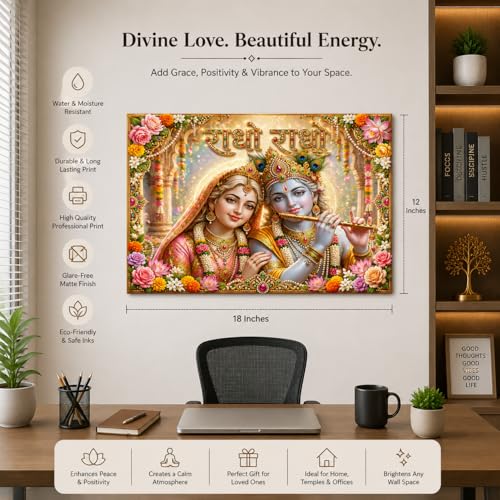 Image of Rangoli Radha Krishna Self Adhesive Poster 18x12 Inch | Radhe Radhe Hindu God Wall Sticker Poster with Floral Border for Home Temple Pooja Room Living Room Decor