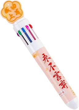 Retractable 10-Color-in-1 Multicolor Pen for Noting, B, E