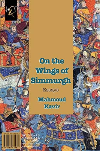 On The Wings of Simmurgh: Bar Bal-e Simorgh Paperback