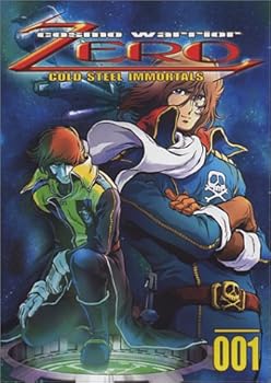 DVD Cosmo Warrior Zero - Cold Steel Immortal (Vol. 1) [DVD] Book
