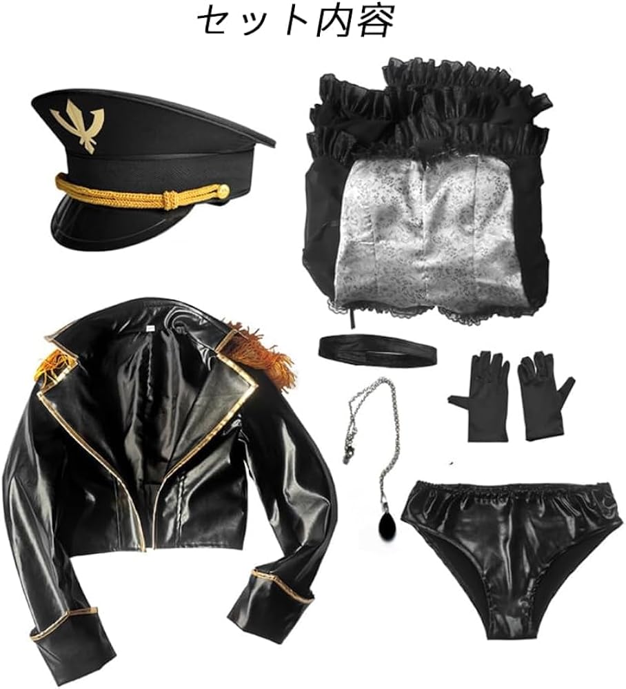 着せ恋　ブラックロベリア　コスプレ　衣装　セット その着せ替え人形は恋をする コスプレ 着せ恋 喜多川 海夢/二階堂