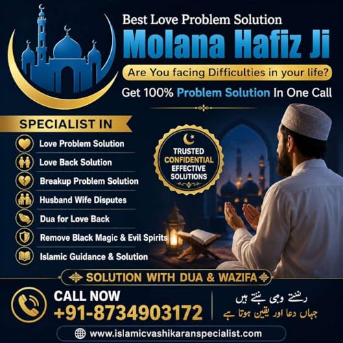 S1E4 - Love Problem Solution Specialist in Pune | Dua for Love Back