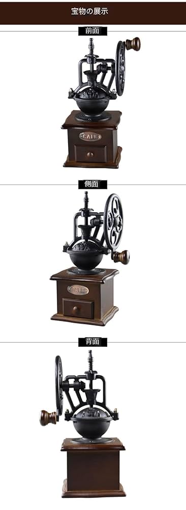 ミルさん専用商品 フルカットミル FCM型 | 大昭和精機株式会社