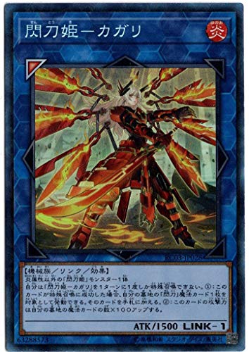 �V�Y�� RC03-JP028 �M���P�|�J�K�� (���{��� �R���N�^�[�Y���A) RARITY COLLECTION�|PREMIUM GOLD EDITION�|