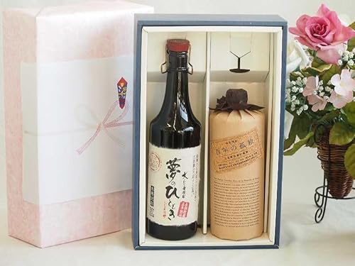 {iĒ蕨Mtg{bNXZbg Ē̂ЂƂƂ 5N30°(啪)720mlĒSŇǓ40°({茧)720ml