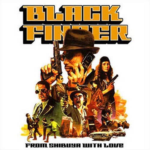 BLACK FINGER - From Shibuya With Love - CD