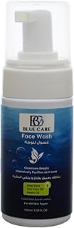 غسول ينظف بعمق ويفتح جميع انواع البشرة ،100مل - Blue Care